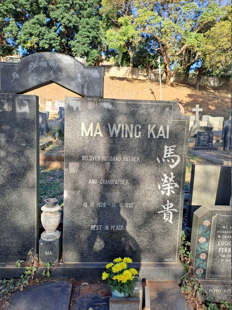 KAI Ma Wing 1928-1990