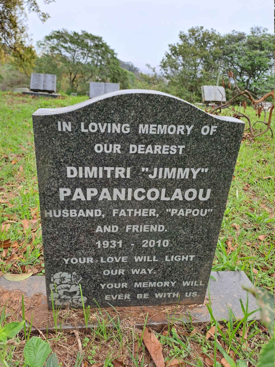 PAPANICOLAOU Dimitri 1931-2010