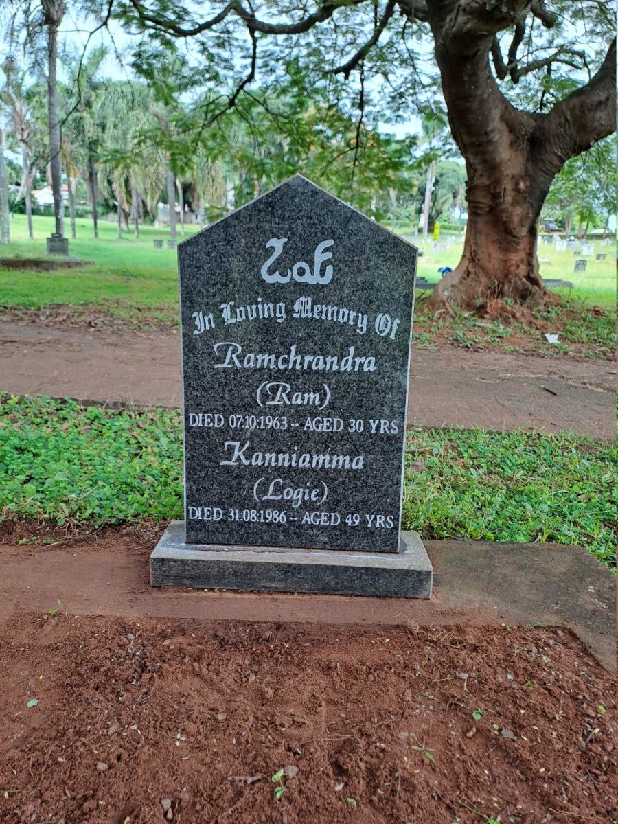 RAMCHRANDRA Ram -1963 :: KANNIAMMA Logie -1986