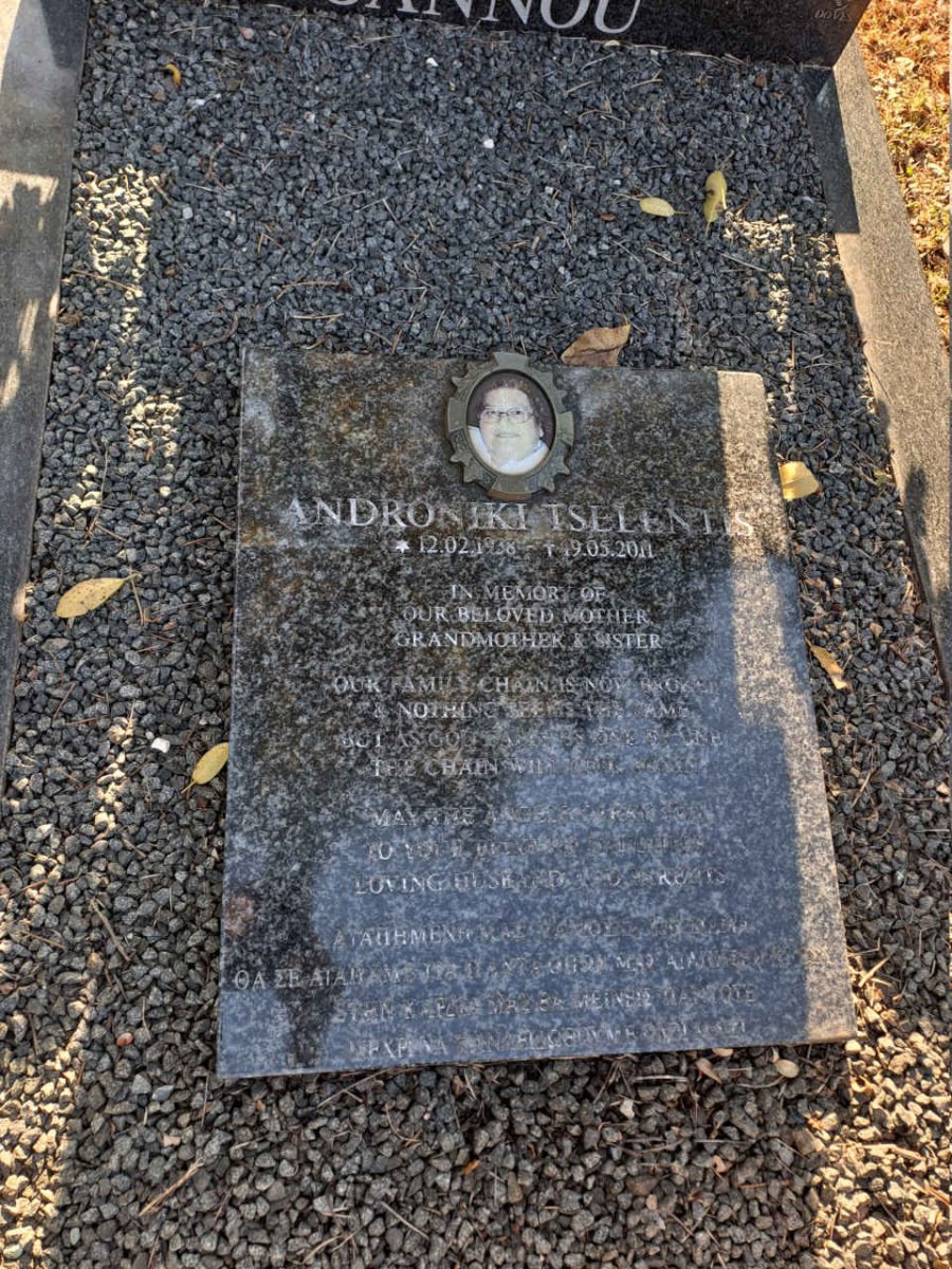 TSELENTIS Androniki 1938-2011