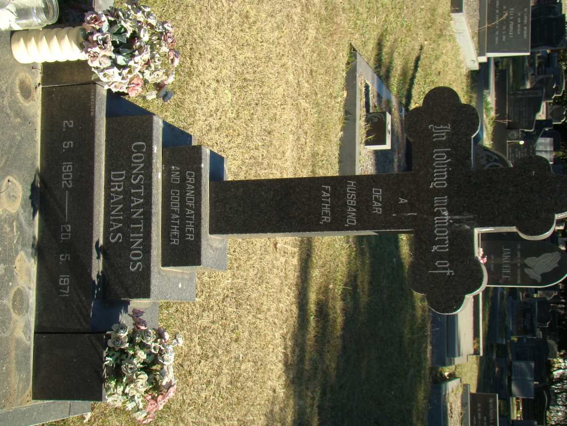 DRANIAS Constantinos 1902-1971