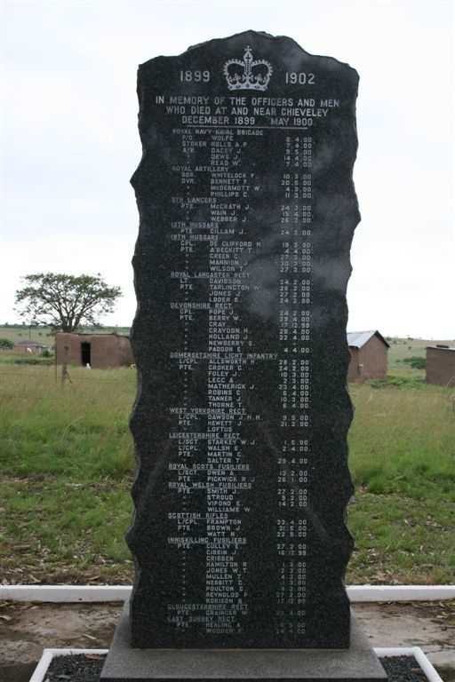 Memorial