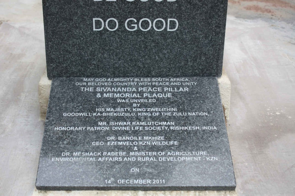 02. Unveiling of Sivananda Peace Pillar and Memorial plaque