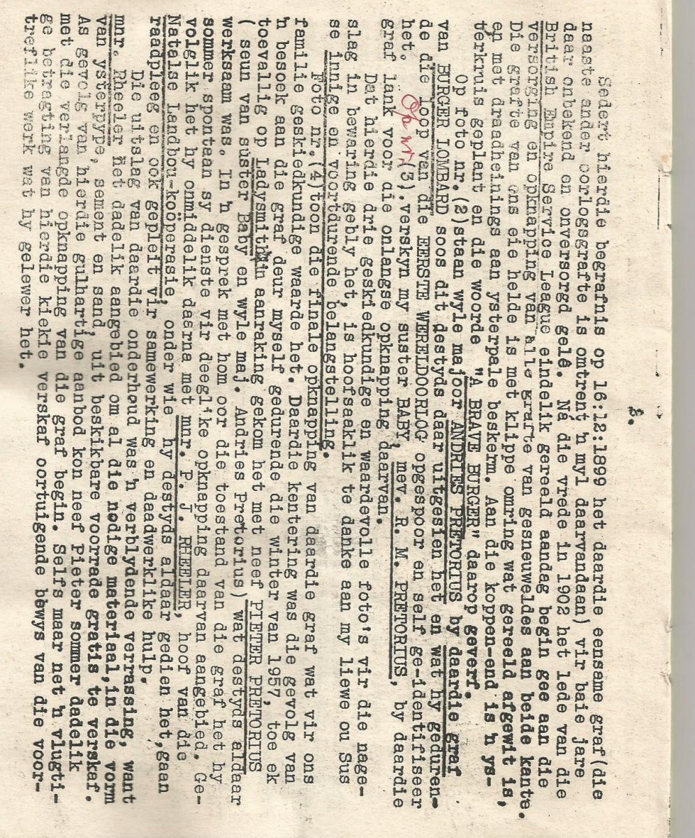 02. Memorandum _2