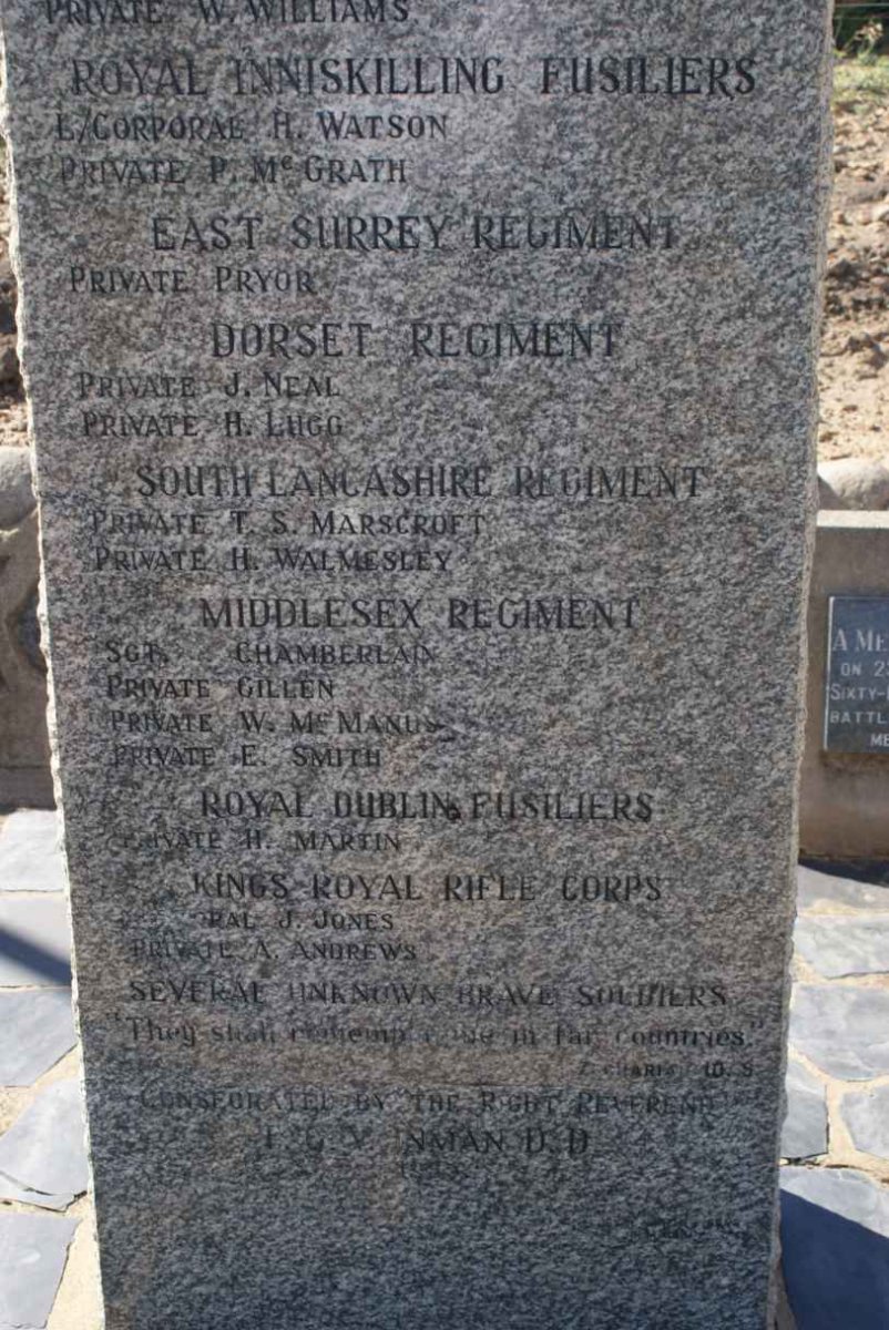 Memorial Stone